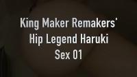 FC2-PPV-953939 – fc2-ppv 953939 [Limited video] King Maker Remakers & # 039; H-Legend Haruki SEX part1 ♡