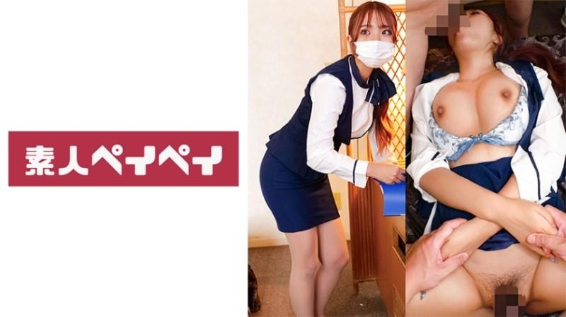 748SPAY-348 – Hotel staff W