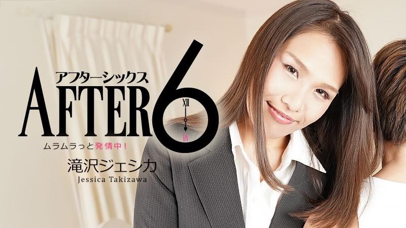 HEYZO-2287 – After 6-Muramura is in heat!  – ~