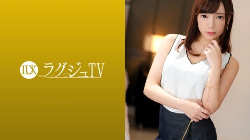 259LUXU-1095 – Luxury TV 1080 "… I like it… Ochi ○ Chin… Oh!" Every time a slender beauty full of aesthetics is poked with her favorite back, she cums while leaking obscene words!