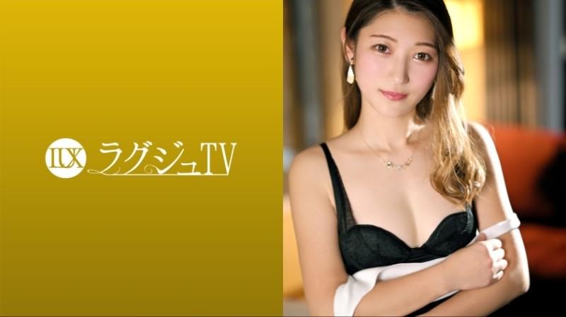 259LUXU-1696 – Luxury TV 1685 "I'm envious of sex that satisfies women…" A slender hotelier with a calm appearance is now available!  – The body secretly hungry for stimulation reacts sensitively, panting with an ecstatic expression on th