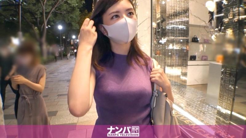 200GANA-2566 – Seriously flirty, first shot.  – 1696 A manly fashionable beauty who got in Omotesando at night!  – You might think that she has a strong personality, but when she gets drunk, she reveals her super-masochistic nature!  – Shaking Big Breasts