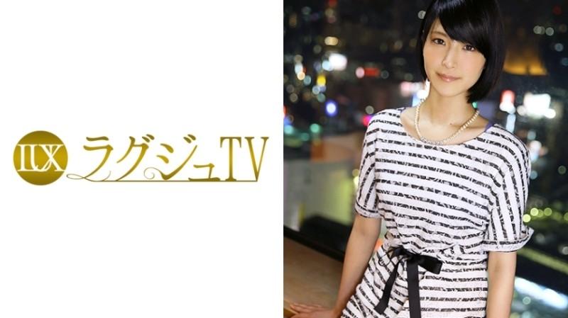 259LUXU-064 – Luxury TV 043