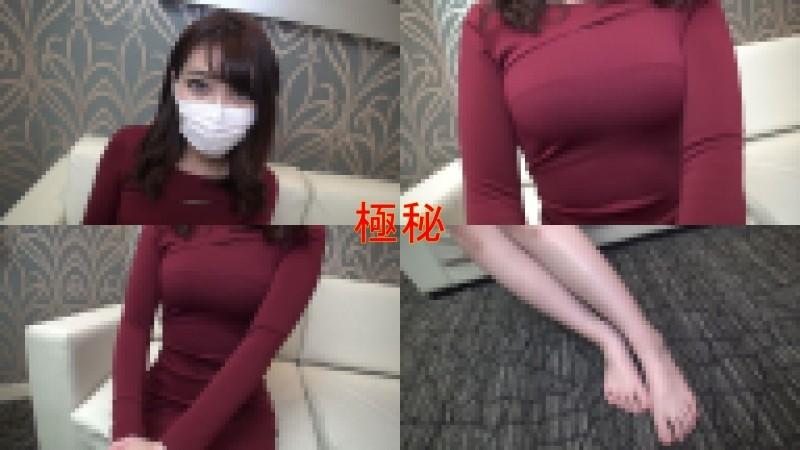 FC2-PPV-1114834 – A cool beauty with a slender body 151/C cup After going out raw…