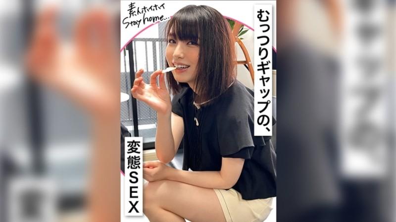 420STH-006 – MAIMAI (22) [Amateur Hoi Hoi Stay Home / Bringing Home / Breaking Down / Fucking at Home / Beautiful Girl / Neat / Black Hair / Document / Gonzo / Match App / No Boyfriend / Individual Shooting]