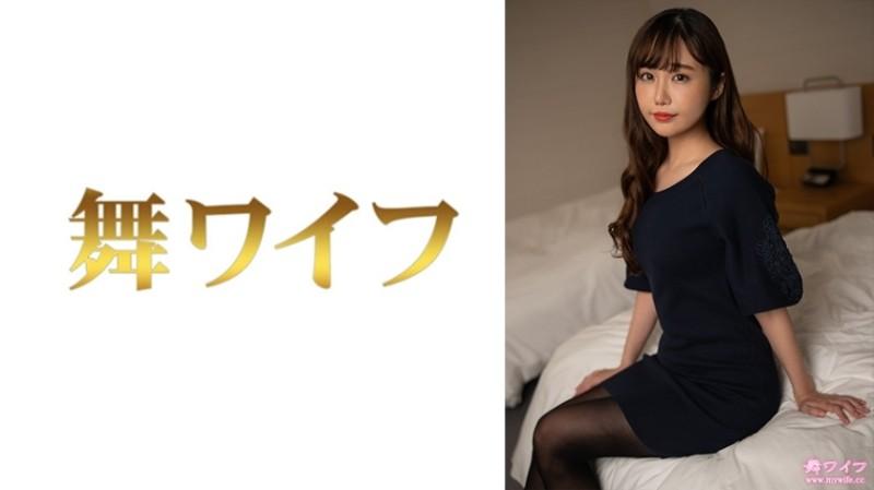 292MY-700 – Yuka Inamori 2