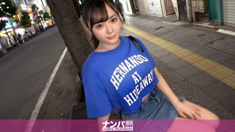 200GANA-2778 – Seriously flirty, first shot.  – 1848 Inevitable white thighs that extend from a short denim skirt!  – She is confident in the softness of her body!  – I can see your panties with your legs open, but can I get my hands on it?  – Even though