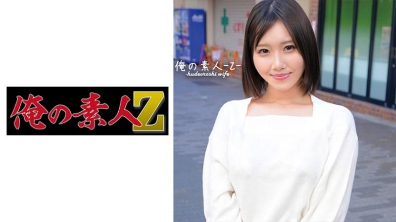 230ORECO-375 – Minami