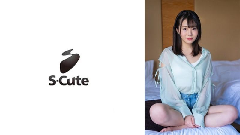 229SCUTE-1412 – Hikage (23) S-Cute A nervous naughty girl whose tongue sticks out when it feels good