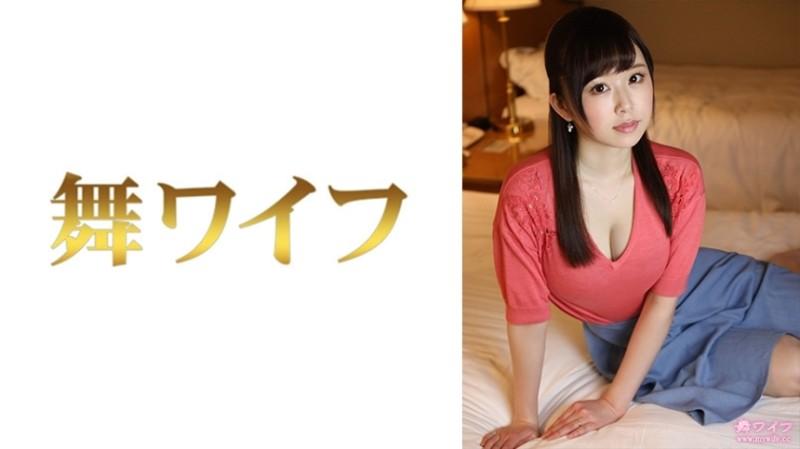 292MY-528 – Yoshino Matsumiya 2