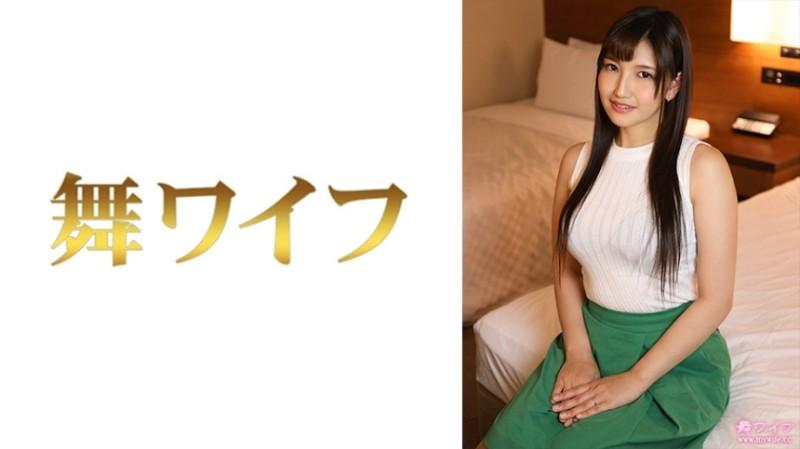 292MY-532 – Celia Iijima 2