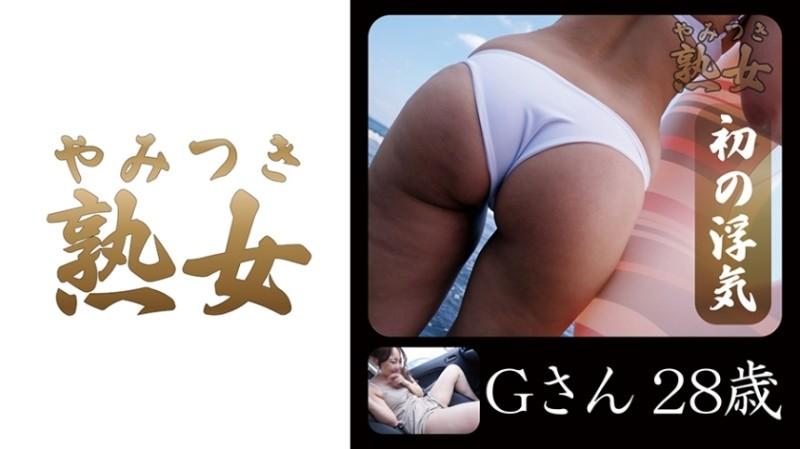 740YMTK-023 – Mr. G 28 years old 01