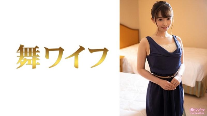 292MY-640 – Akari Ogawa 2