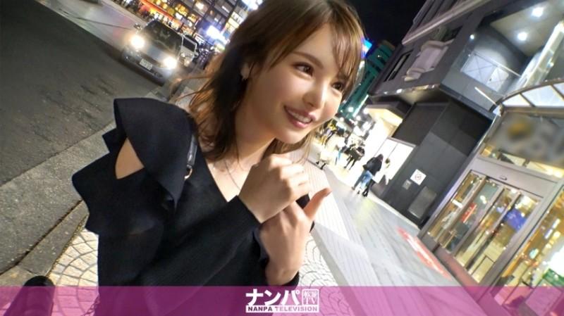 200GANA-2811 – Seriously flirty, first shot.  – 1888 An Arasa beauty I met in Ikebukuro!  – From a calm atmosphere, when it comes to SEX, you pant with a sweet voice!  – A slender body that doesn't make you feel your age + mature erotic tech + a gap