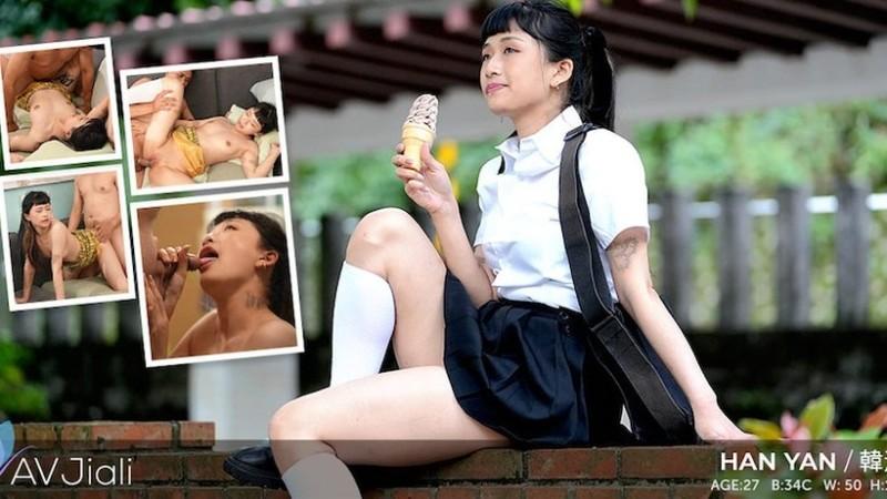 AVJI-117 – Beautiful Taiwanese girl aiming to debut as an AV actress in Japan