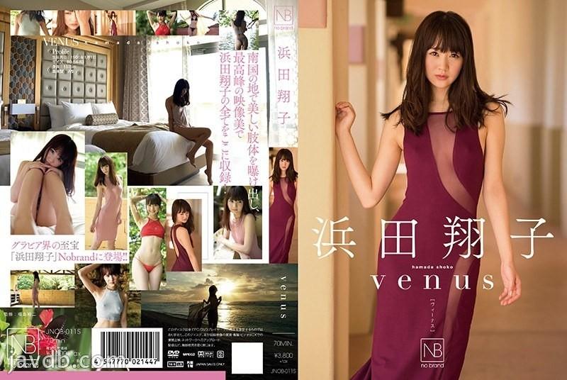 JNOB-011 – VENUS/Shoko Hamada