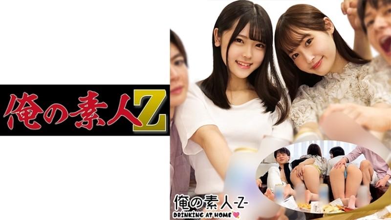 230ORECO-269 – Akari-chan and Mizuki-chan