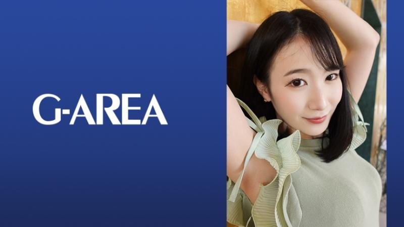 241GAREA-585 – Harumi