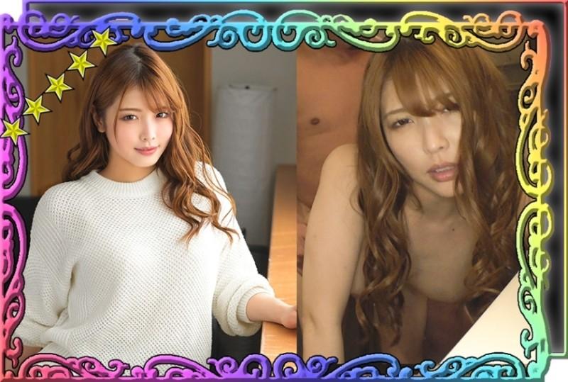 520SSK-028 – [The strongest beautiful woman who is infinitely tempting] From her looks to her voice, she's been tempted by a sexy date with an alluring beauty!  – !  – Heat Stimulation In The Car On The Move Mochi Po Stimulates, In An Unpopular Build