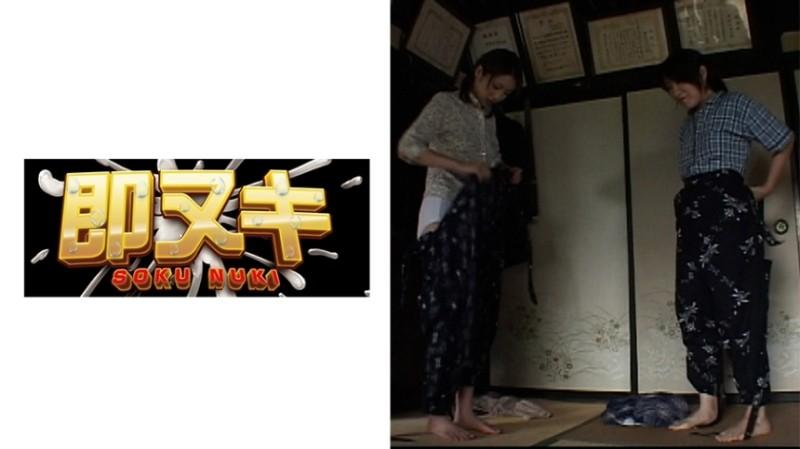 741P023-G01 – A disgusting yet sad story from a certain rural village in the early Showa era.