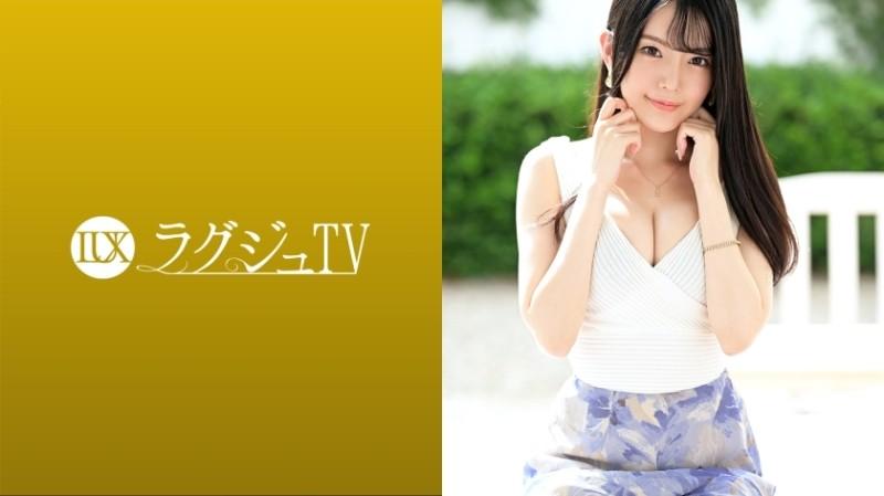 259LUXU-1516 – Luxury TV 1510 "I'm interested in sex with an actor…" An active graduate student wearing a transparent and bewitching atmosphere appears!  – Driven by the desire to experience professional techniques, she exposes her beauti