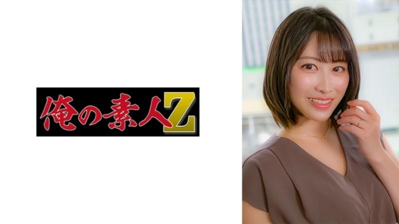 230OREH-029 – Miki (32 years old)