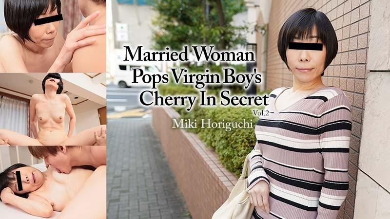 HEYZO-2351 – Cherry Boy's Writing Brush Vol.2 Secretly From Her Husband