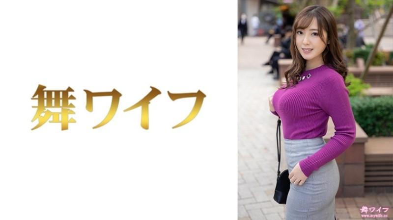 292MY-682 – Saori Kimizuka 1