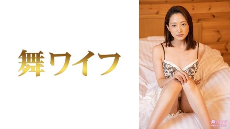 292MY-686 – Imayoshi Kou 4