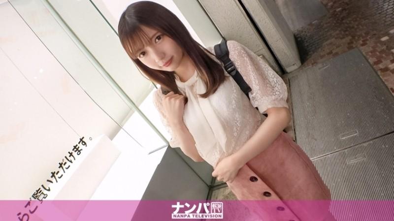 200GANA-2500 – Seriously flirty, first shot.  – 1648 You're so cute!  – A sad beautiful girl who became afraid to get a boyfriend after being shocked when her ex-boyfriend cheated on her!  – Although it is usually quiet, it changes drastically when i