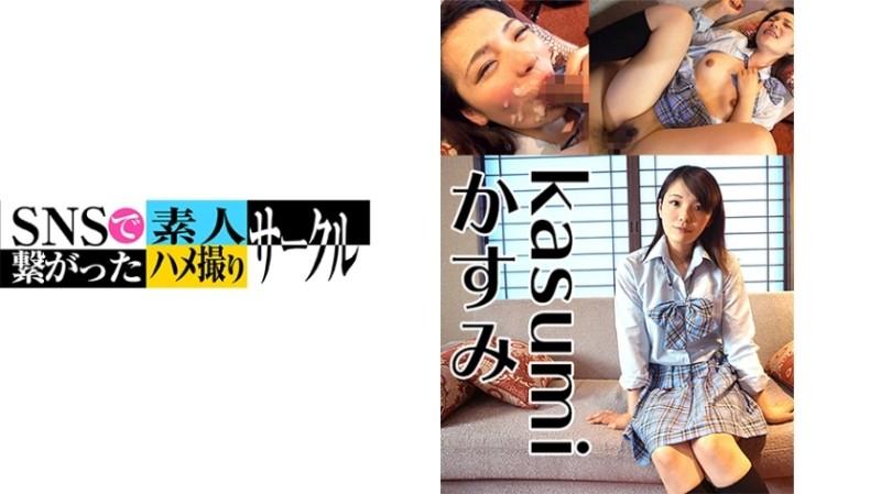 779SNSDE-011 – Kasumi(23)