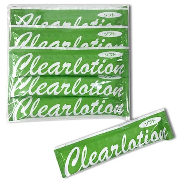 FAN-153 – Clear lotion 15ml x 10 set soft