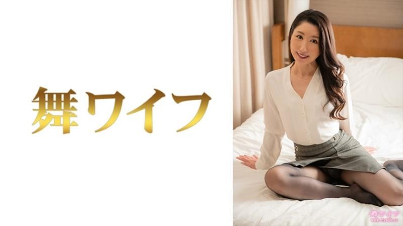 292MY-694 – Haruko Nogami 2