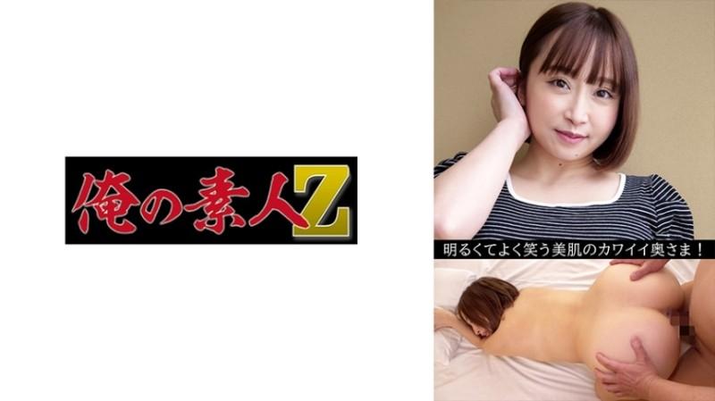 230OREV-063 – Ayumi (29)