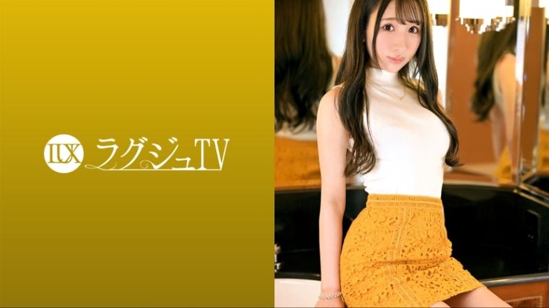 259LUXU-1617 – Luxury TV 1642 No dating people!  – ?  – But more than 50 experienced people!  – ?  – Idol-class god face beauty!  – A slender sensitive body that jumps up again and again!