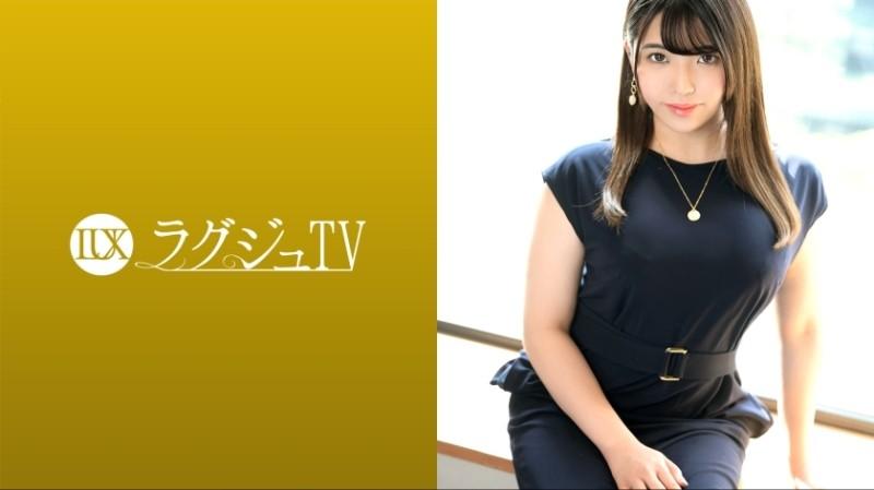 259LUXU-1583 – Luxury TV 1579 "I'm looking forward to the sex I can do from now on…" Strong sexual desire!  – Mutchimuchi Glamorous Married Nurse Appears In AV Seeking Intense Stimulation!  – The body that has reached her prime is greedy