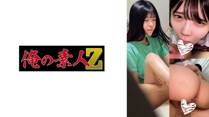 230OREMO-053 – A053-chan