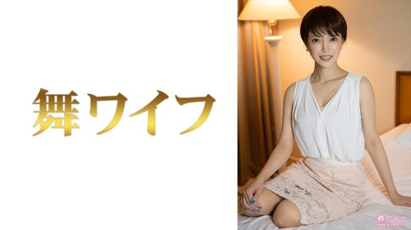 292MY-646 – Mariko Kimishima 2