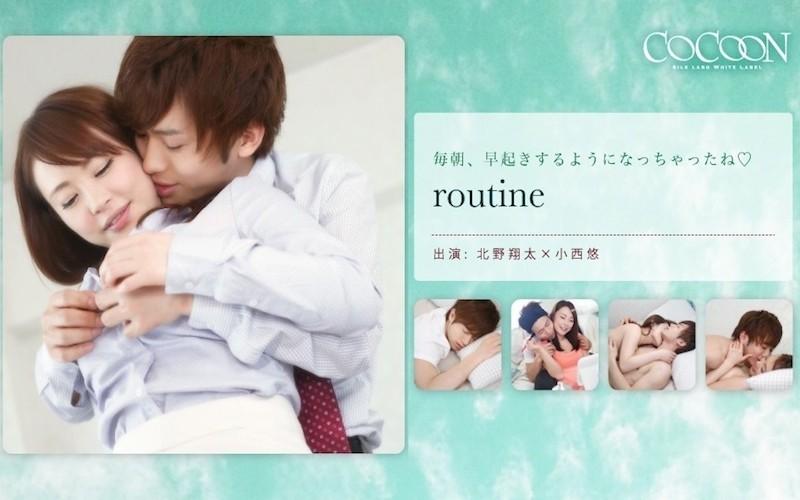 SILKC-189 – routine- Shota Kitano-