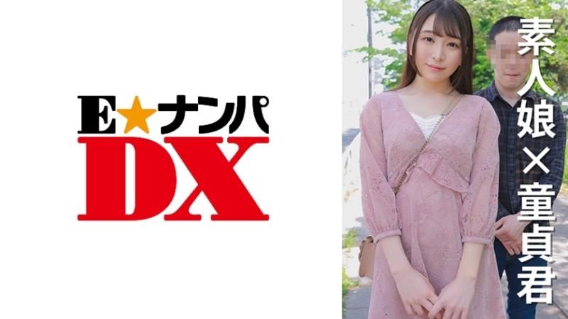 285ENDX-472 – Female college student Norika-chan 21 years old