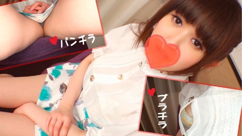 541AKYB-016 – Momo (21), while feeling the I (love) of a petite beauty