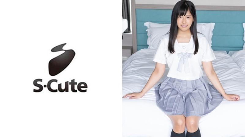 229SCUTE-1092 – Nana (23) S-Cute Uniform intercourse with a flexible wheat-skinned body girl