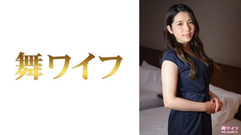 292MY-538 – Ren Yamashita 2