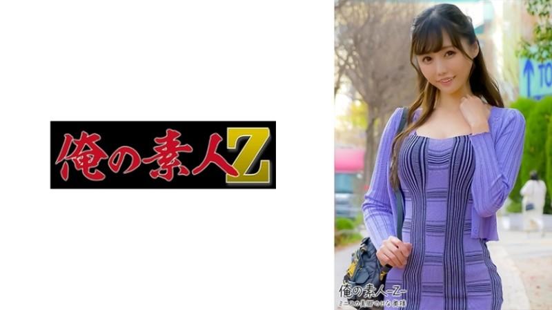 230OREH-024 – Miyu (34 years old)