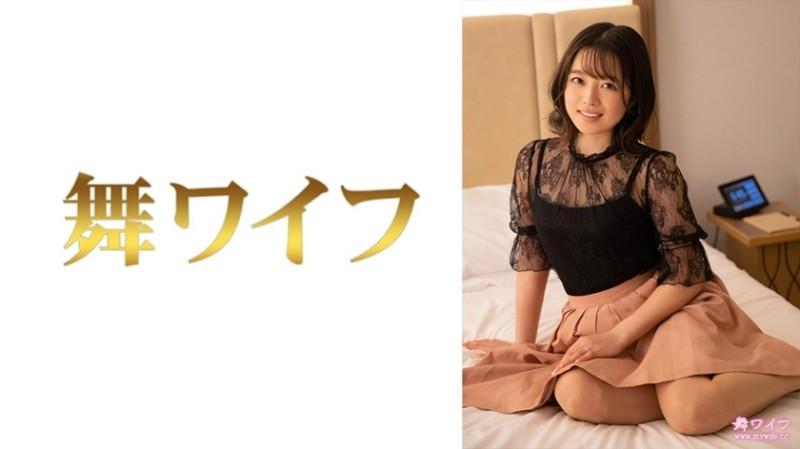 292MY-718 – Madoka Miyazawa 2