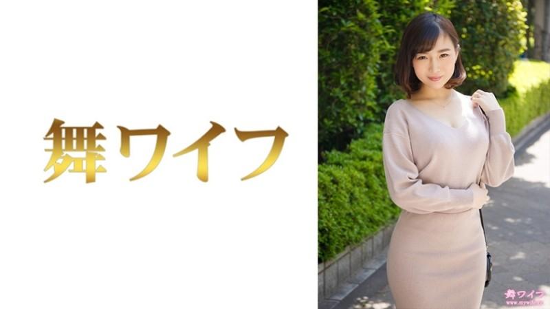 292MY-758 – Maya Miura 1