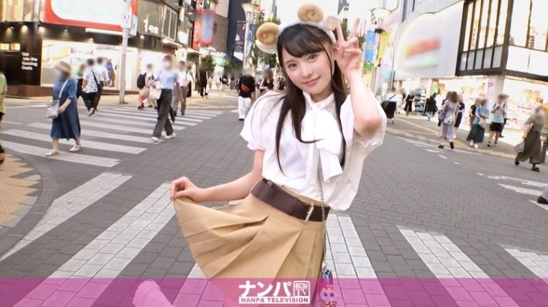 200GANA-2959 – Seriously soft, first shot.  – 1992 Cute face and bristly hair.  – Black hair twintails.  – I was going to the store, so I took a girl bar clerk who calls herself “the second cutest in Ikebukuro'' out to have a little fun, and sh