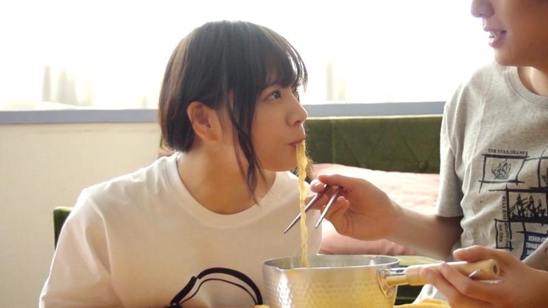 S-CUTE-if_013_03 – If you have a relationship with a friend in a share house, Part 2/Mio