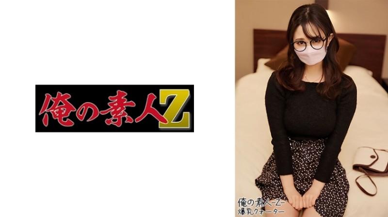 230OREH-022 – Reira-chan (23)