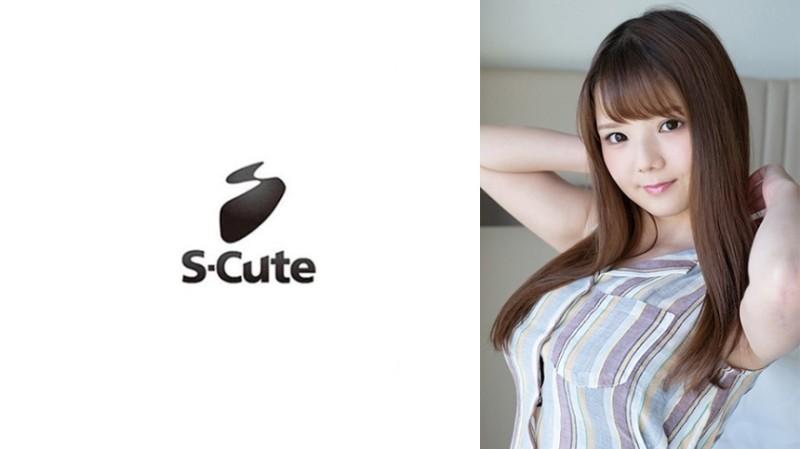 229SCUTE-1235 – Anna (21) S-Cute Lolita Beautiful Girl's Cute Face Facial SEX